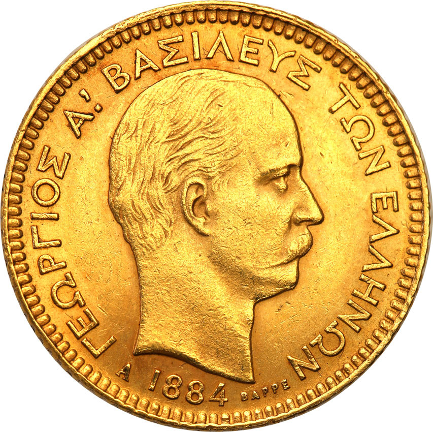 Grecja. Jerzy I (1863-1913). 20 drachm 1884